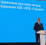 Дмитрий Миляев поздравил коллектив ПАО «НПО «Стрела» с 75-летием предприятия - Молодой коммунар