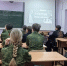 ОТМЕЧАЕМ ДЕНЬ ПАП - ЦБС г. Ангарска