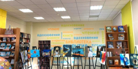 В Оленегорске открылась выставка работ художниц из колонии-поселения №24 - УФСИН