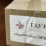Помощь СВОим от Бавлинской ЦРБ - Федерация профсоюзов РТ