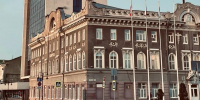Светлана Касьянова назначена председателем комитета по труду и соцразвитию мэрии - Комсомольская правда
