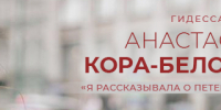 Amurlife - Amur.Life