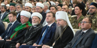 В Омске открылась международная межконфессиональная конференция - Газета Знамя