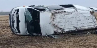 Под Таганрогом в перевернувшемся автомобиле пострадало пять человек - RO.Today