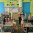 49da3cf3-c1fc-44bf-bb23-91252d5456d4 - Шахматная федерация