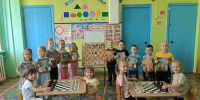 49da3cf3-c1fc-44bf-bb23-91252d5456d4 - Шахматная федерация