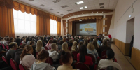 JPG Файл - ГУ МВД Красноярского края 