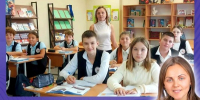 Нажмите для предварительного просмотра изображения - Минобрнауки ДНР