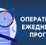 203k2ci6oy9t0abr739tx8s7ulqctkw1.jpg - Татарский район