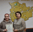 Молодой семье вручили свидетельство на социальную выплату - Краснозерский район