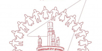 Полярный круг дружбы: фестиваль культурного диалога Мирнинского района - Управление образования