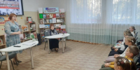 1 - Известия Мордовии