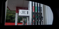 Лимит по продаже АИ-92 на «Роснефти» увеличили в Тамбовской области - Тамбовская жизнь