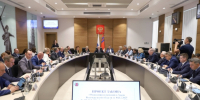 Волгоградская правда - Газета Волгоградская правда