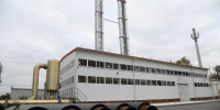 Волгоградская правда - Газета Волгоградская правда