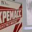 Театр, музыка и поэзия: проект «Искремасс: искусство в массы» стартовал в Мурманской области - Министерство культуры
