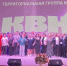 «Бегущие по граблям» привезли бронзу с областного КВН! - Кагальницкий район