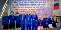 Кировские пятиборцы привезли семь медалей с первенства ПФО - Кировская правда