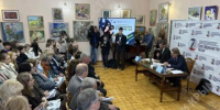 В Симферополе проходит IV Международный медиафорум «Журналистика в период СВО» - Вести Крым