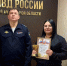 29 уголовных дел за квартал: лучшего следователя выбрали в ЕАО - РИА Биробиджан