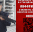 Справку о наличии или отсутствии оружия теперь можно получить дистанционно на сайте Росгвардии - Росгвардия