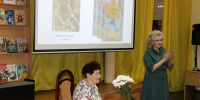 «Волшебные сказки» - Библиотека для детей и юношества