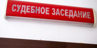 Фото: Олег Золото / МР7 - Мой район