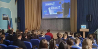 Фото: Институт развития образования Иркутской области - Правительство Иркутской области