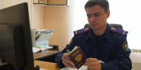 В Пермском крае предприниматель предстанет перед судом по обвинению в нарушении требований охраны труда, повлекшем смерть человека - Следственный комитет