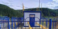 gazufa261.jpg - Западно-Уральское управление Ростехнадзора