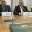 Фото: News29 - News29.Ru
