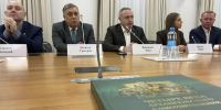 Фото: News29 - News29.Ru