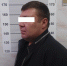 JPG Файл - УМВД по Екатеринбургу 