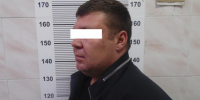 JPG Файл - УМВД по Екатеринбургу 