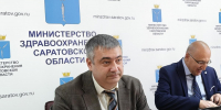 Саратовцев призвали привиться до начала ноября - Общественное мнение