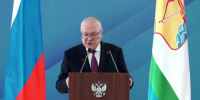 Увеличение зарплаты учителей, строительство тоннеля и "билеты домой" для студентов: Александр Соколов выступил с ежегодным посланием - ProGorod.Ru