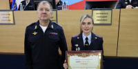 JPG Файл - ГУ МВД Кемеровской области