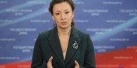Анна Кузнецова: Защита традиционных семейных ценностей, ценности отцовства — приоритет для «Единой России» - Единая Россия