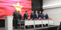 Делегация Социалистической Республики Вьетнам посетила Уральский округ Росгвардии - Росгвардия