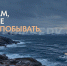 В Мурманской области стартовал третий сезон программы «Туризм для своих» - Вечерний Мурманск