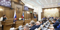 Шуваев представил новый состав правительства Белгородской области - Сетевое издание Победа 31
