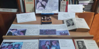 «Я не волшебник. Я только учусь…» - выставка литературы к 130-летию со Дня рождения Евгения Шварца. - Судакская ЦБС