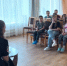 Неделя профилактики - Управление социальной политики