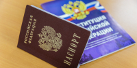 72 уроженца ближнего зарубежья с начала года лишились гражданства в Ханты-Мансийске - ИД Новости Югры