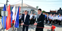 Торжественное открытие. Фото: Славянское отделение РГО - Краснодарское отделение РГО