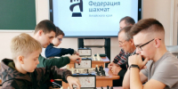 В Алтайском крае стартовал Региональный день шахмат - Федерация шахмат