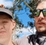 Нижегородская полиция высказалась о ситуации с отъездом семьи австралийцев - Сетевое издание Живем в Нижнем