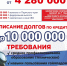 7_EFECVItImhXObDFsOtc3y6OkNVIA15V2A9bpa9KjfTtNwWnhSgr6FZiOPY3DQS6HuEAilAcjTq-HjUUFclFTA43C8elg.jpg - Администрация г. Березники