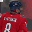 Кадр видео канала Washington Capitals/www.youtube.com/watch?v=Wug7zPB6UWc - Ямал-Медиа