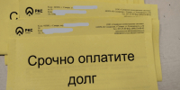 Самарцам с долгами за воду грозит отключение канализации до конца октября - ProGorodSamara.Ru